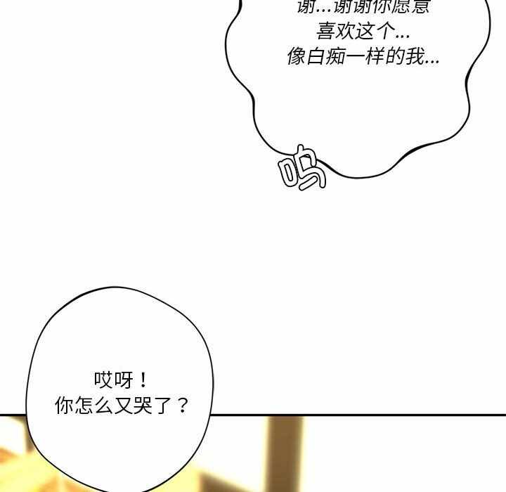 第133张