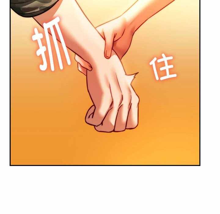 第145张