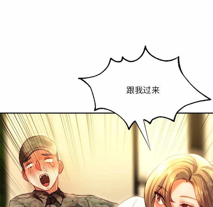 第148张