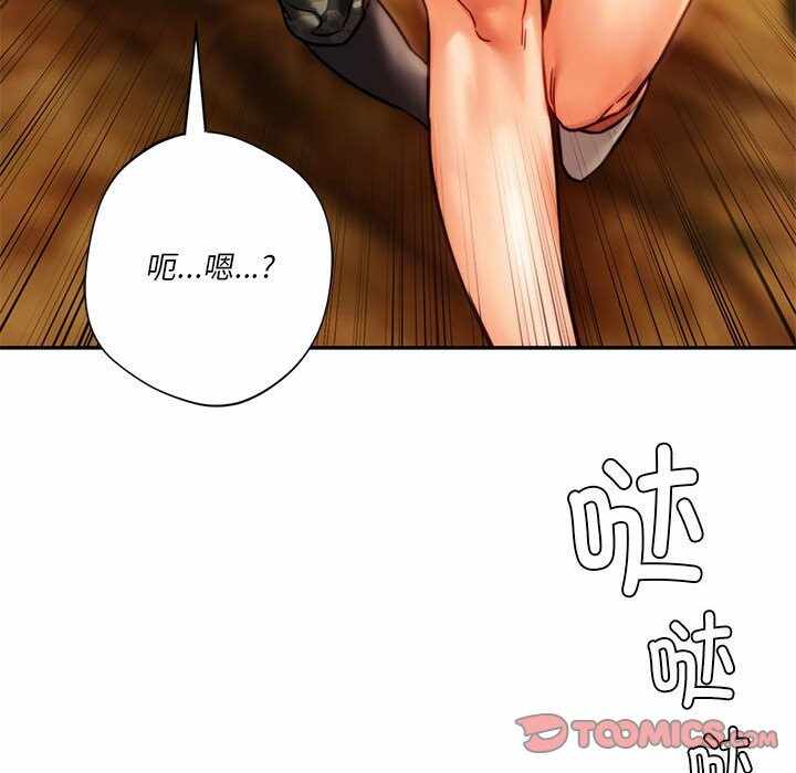 第151张