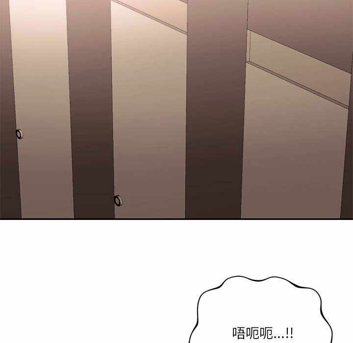 第156张
