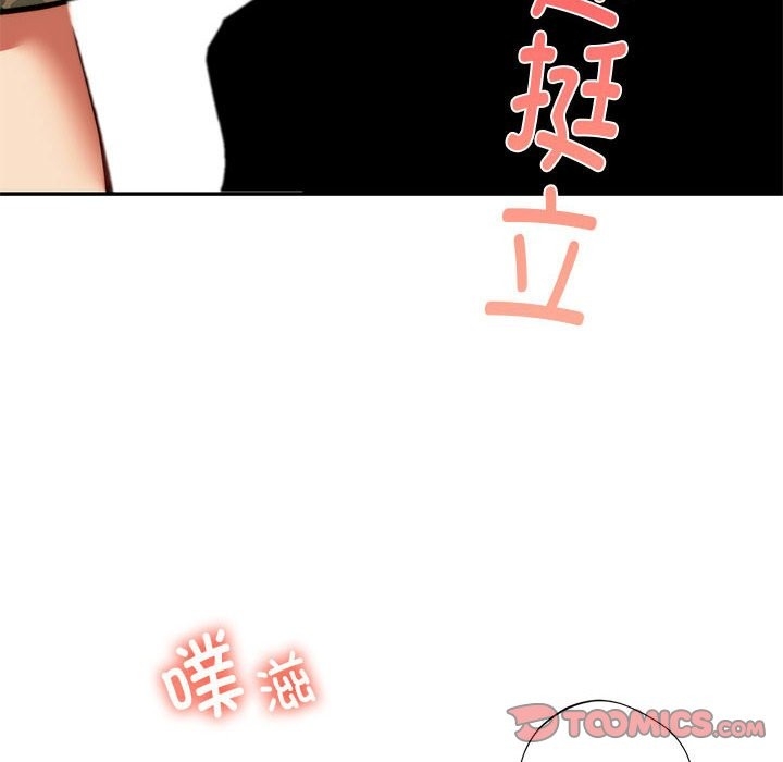 第46张
