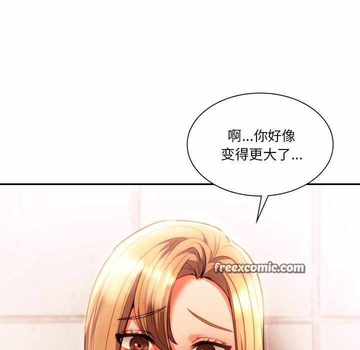 第59张