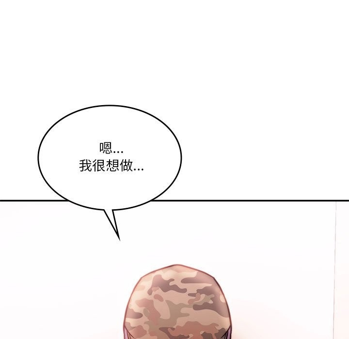 第75张