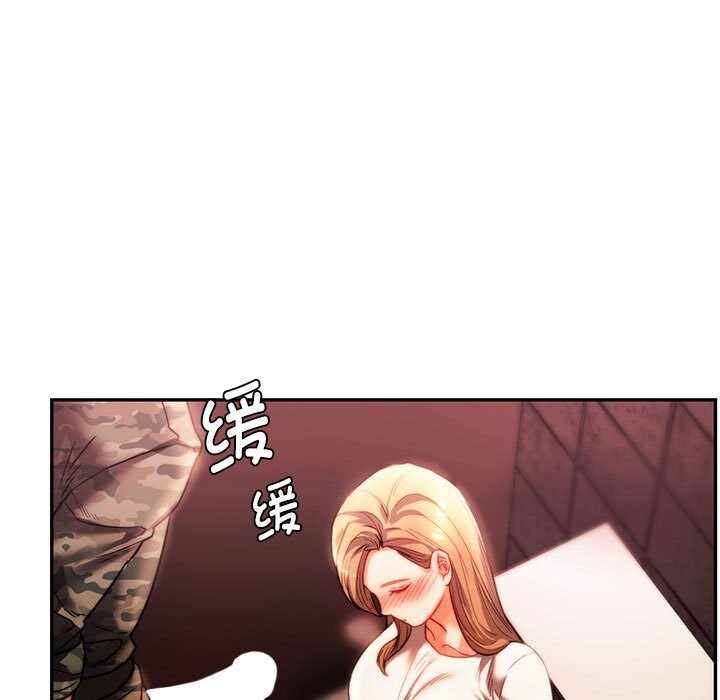 第85张