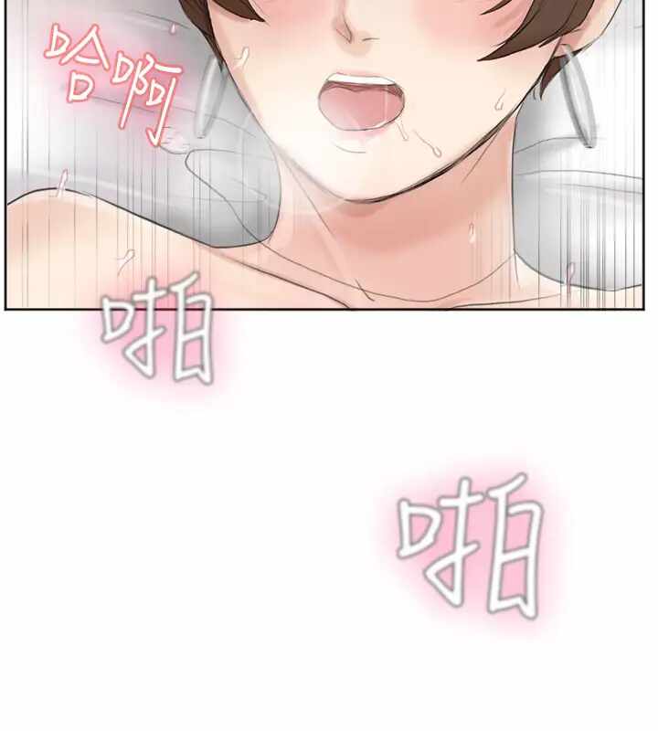第16张