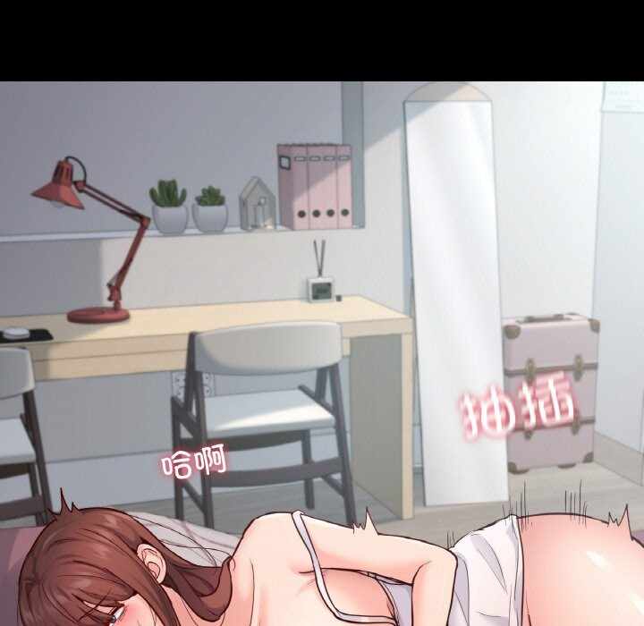 第47张