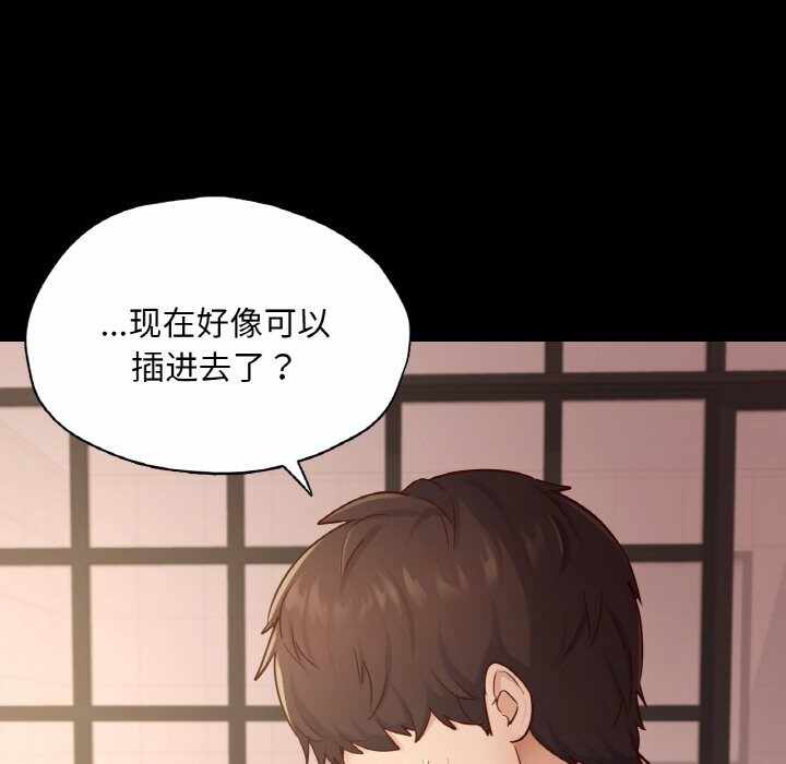 第55张