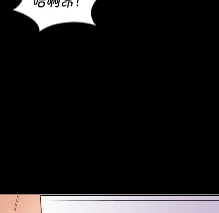 第93张