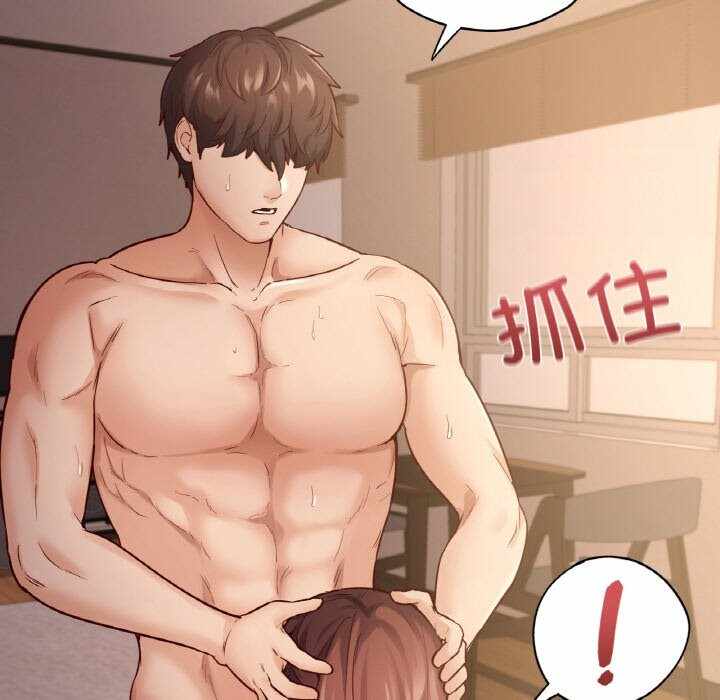 第99张