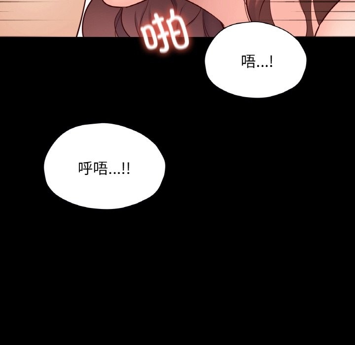 第106张