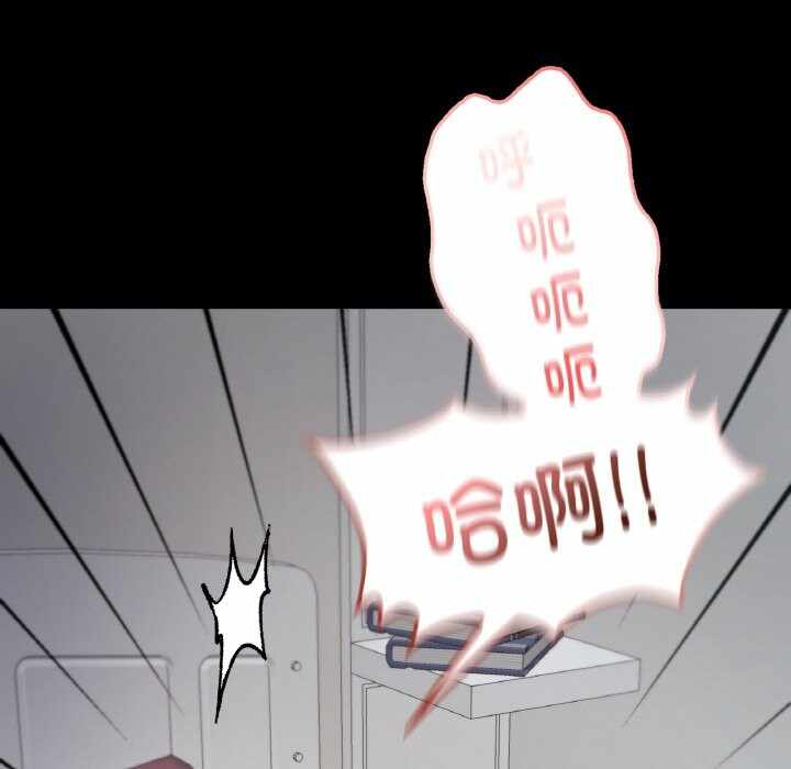 第108张