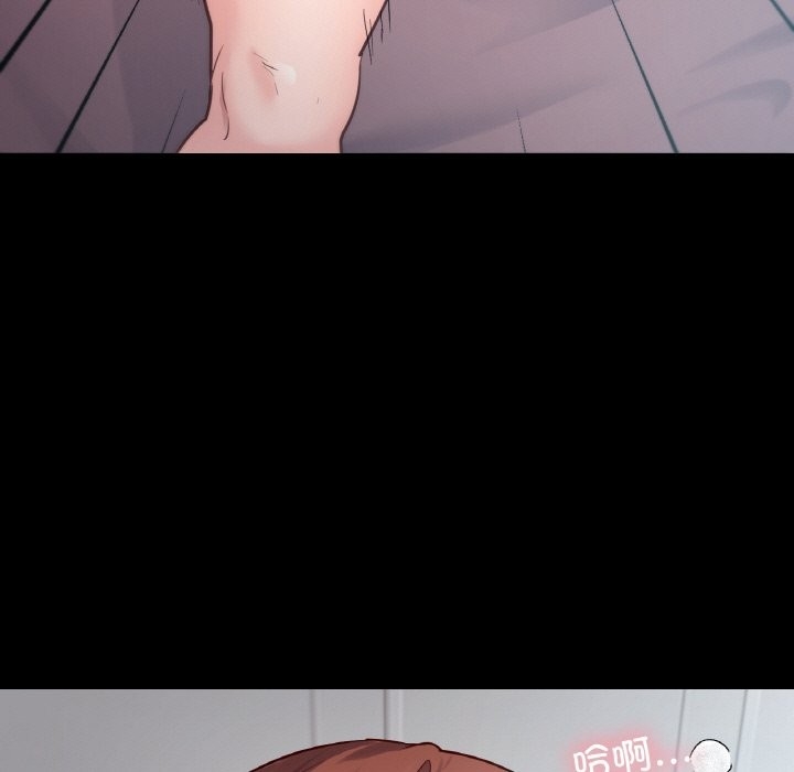 第111张