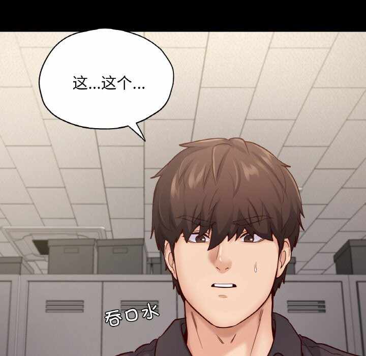 第131张