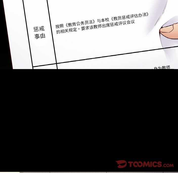 第134张