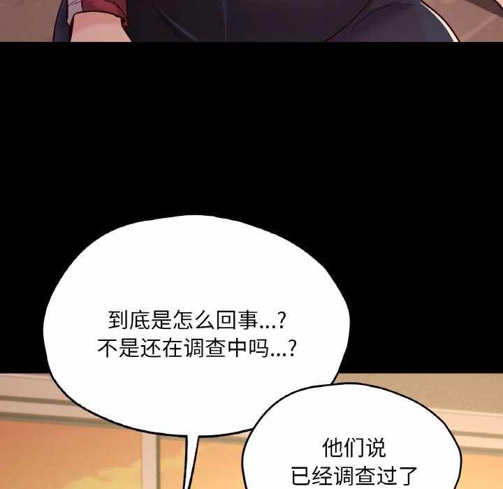 第139张