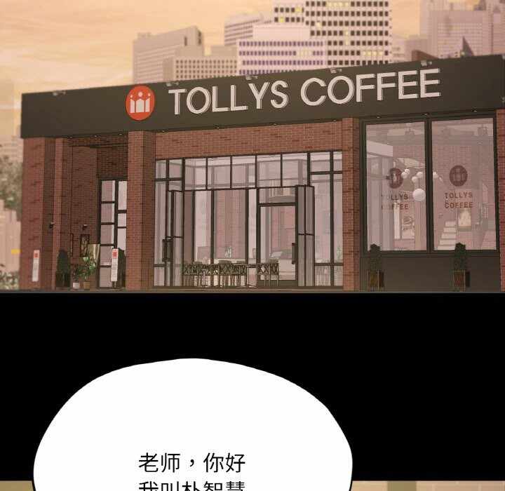 第34张