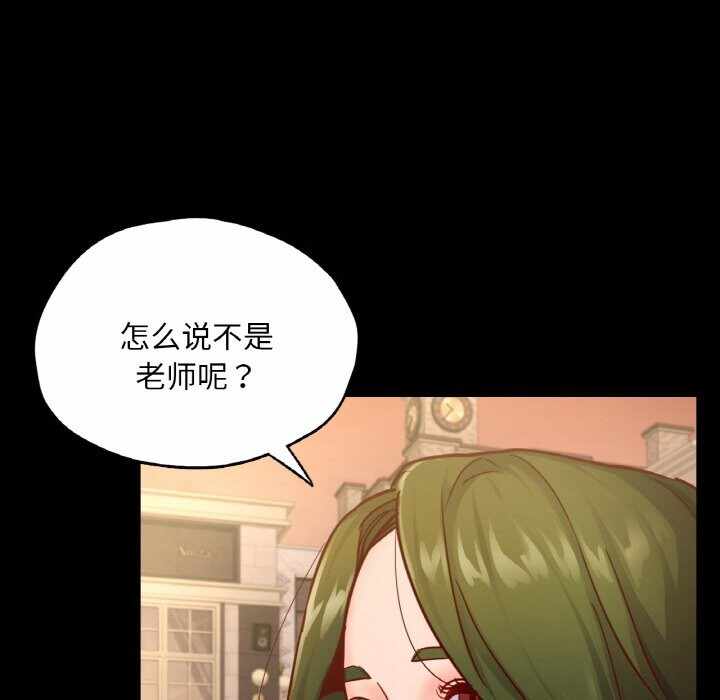 第48张