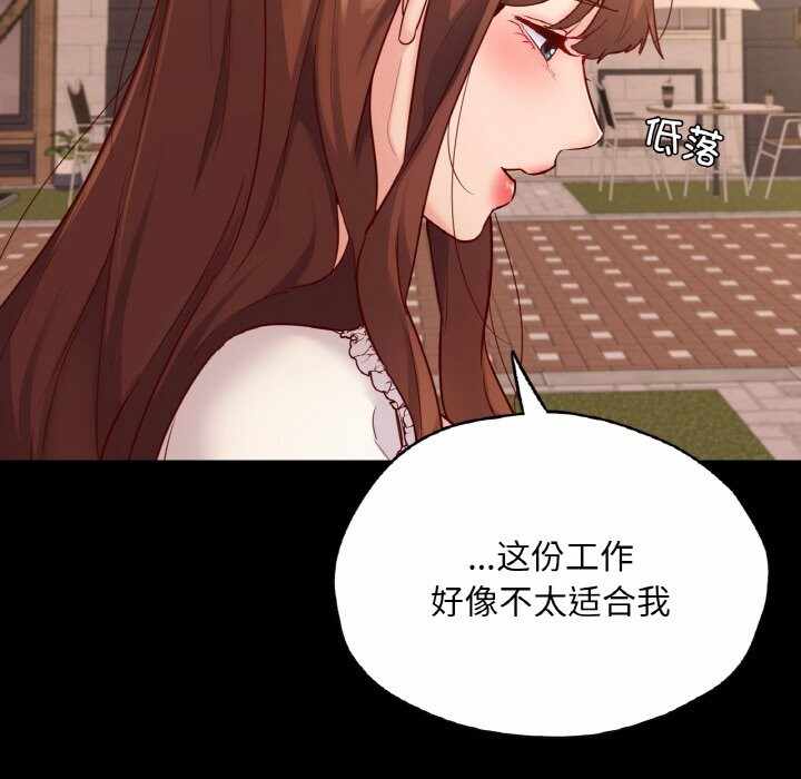 第53张
