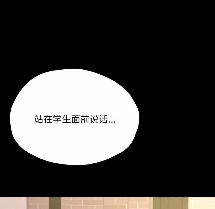 第56张