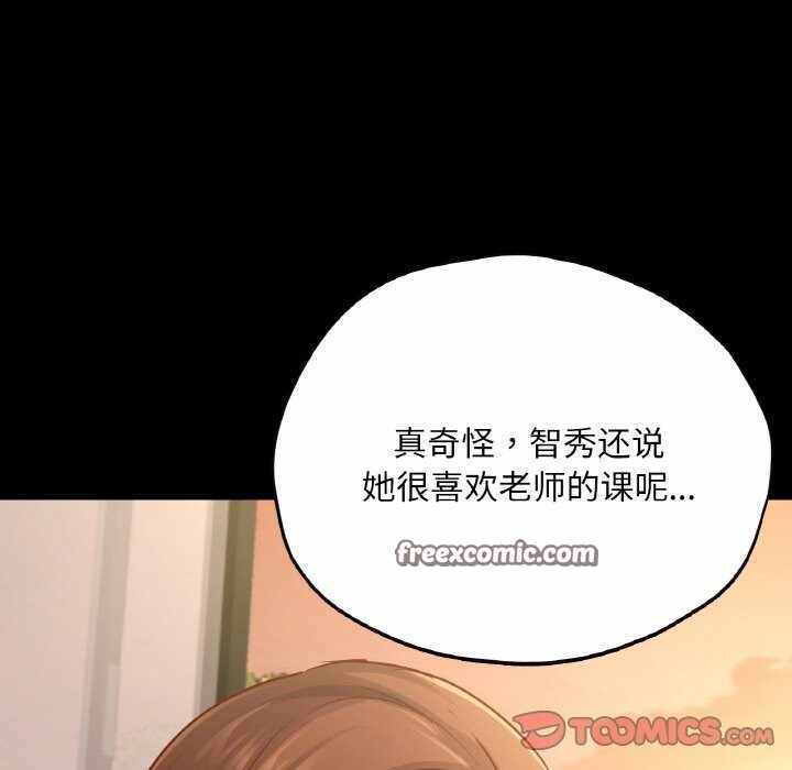 第62张