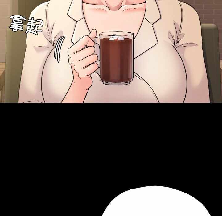 第83张