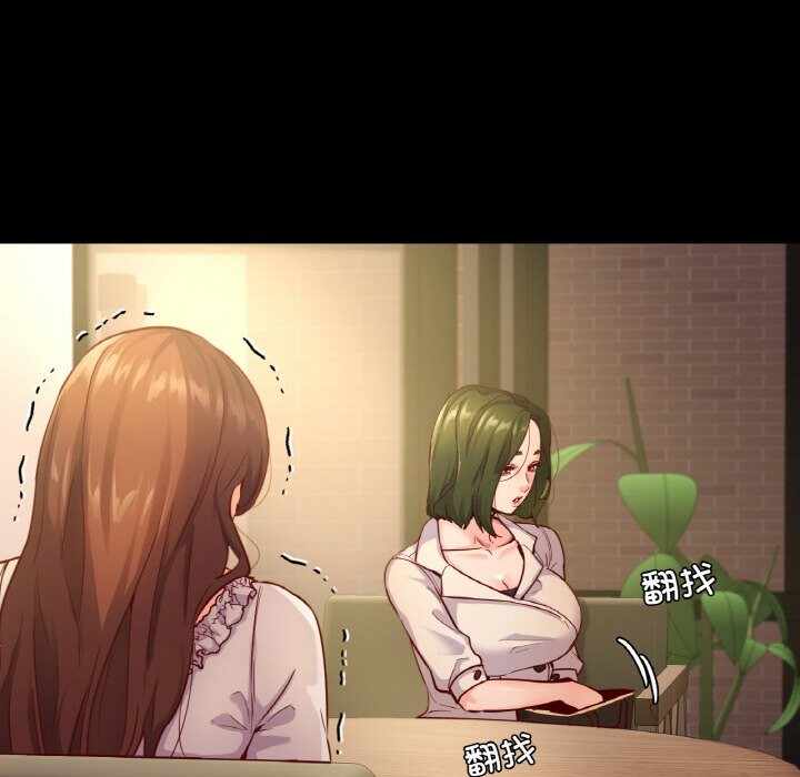 第112张