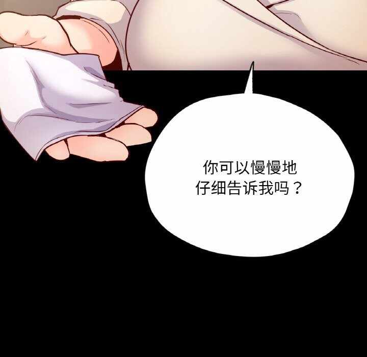 第118张