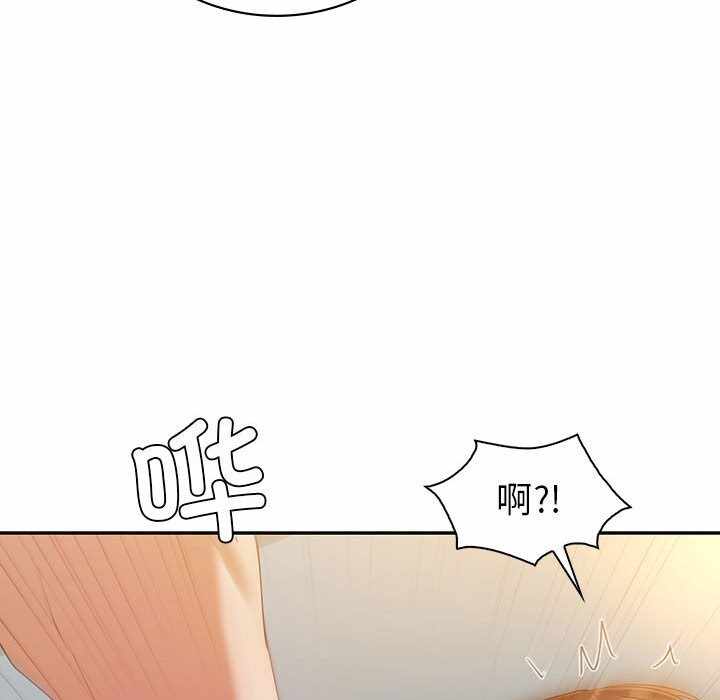 第52张