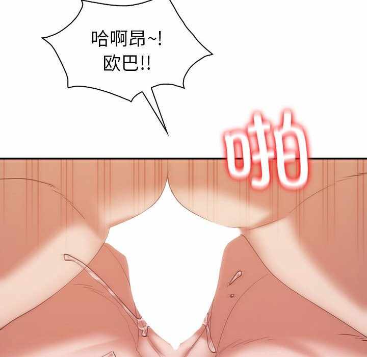 第63张