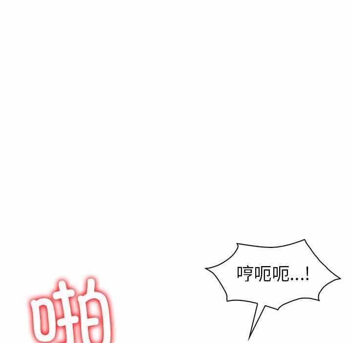 第74张
