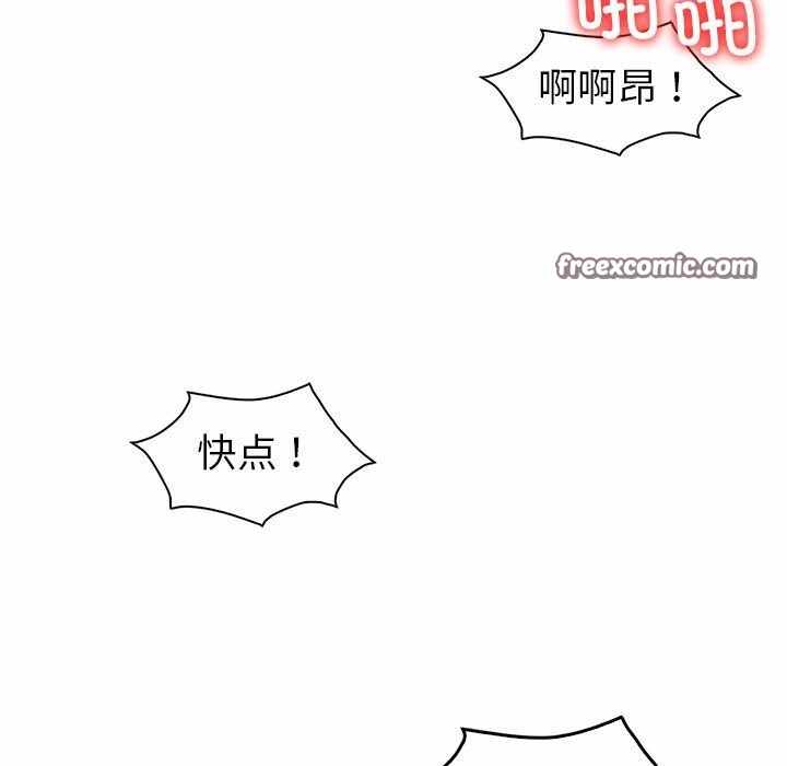 第83张