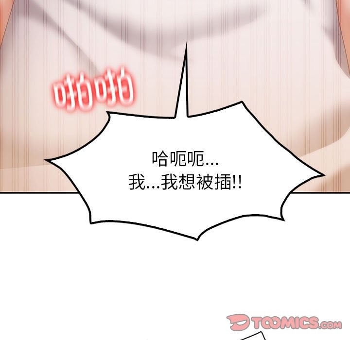 第95张