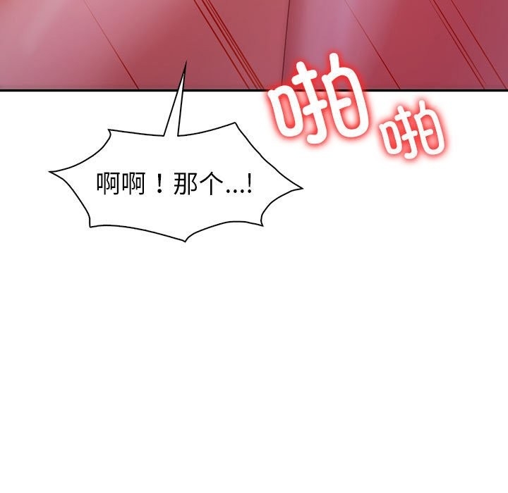 第102张