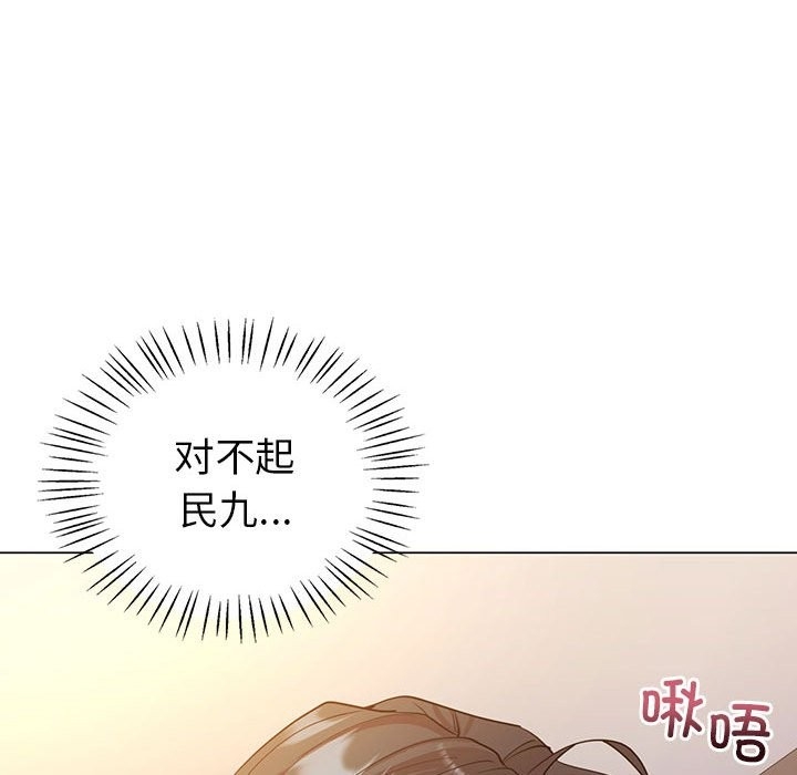 第123张