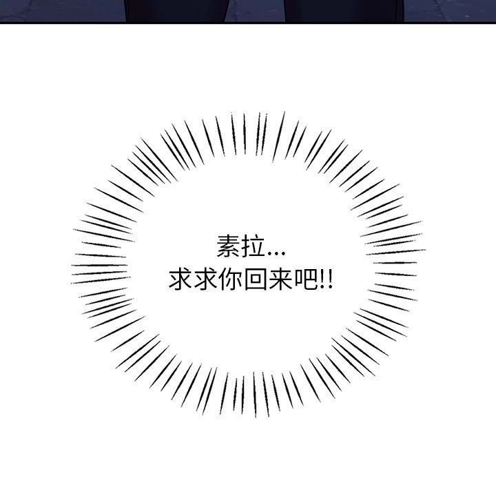 第42张
