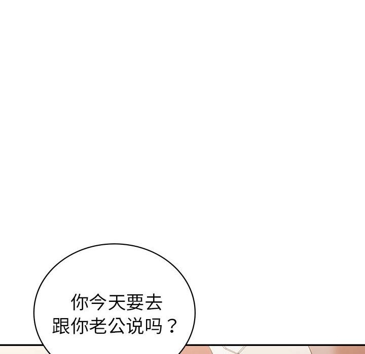 第51张