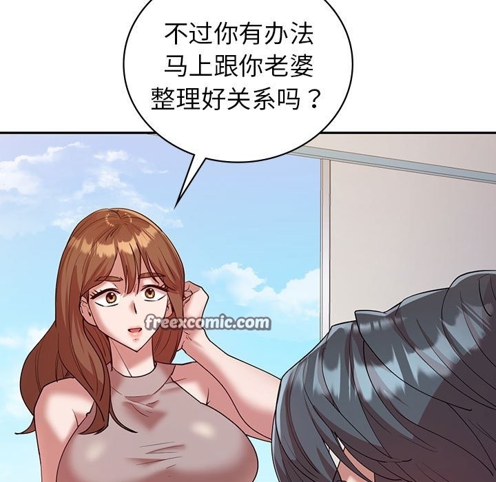 第61张