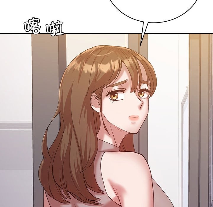 第71张