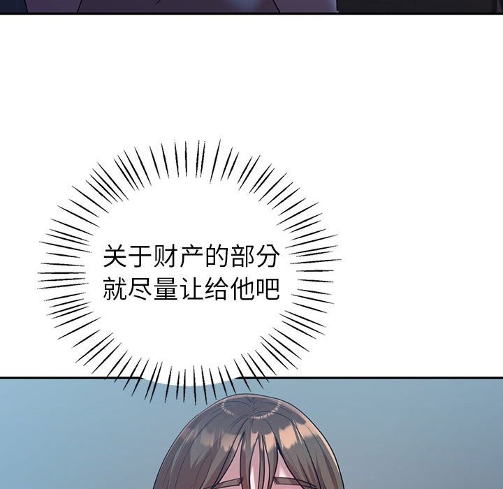 第96张