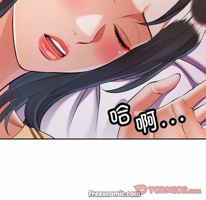第42张