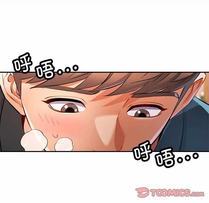 第54张