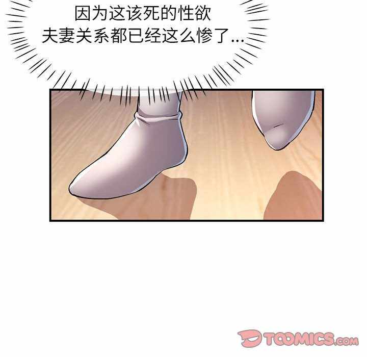 第65张