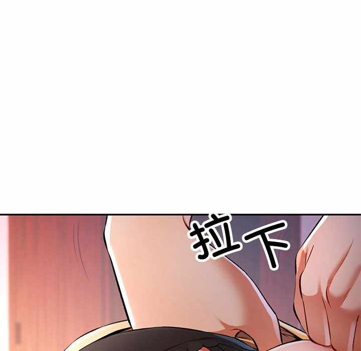 第87张