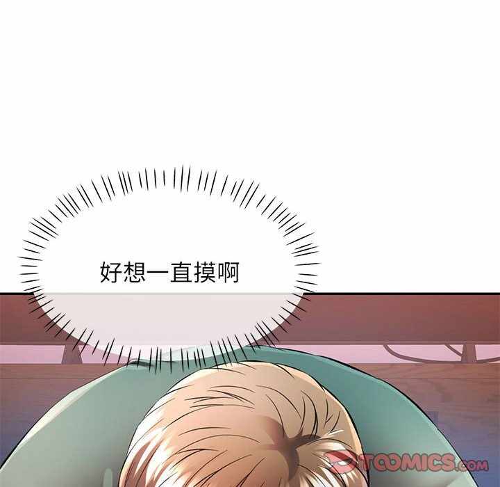 第114张