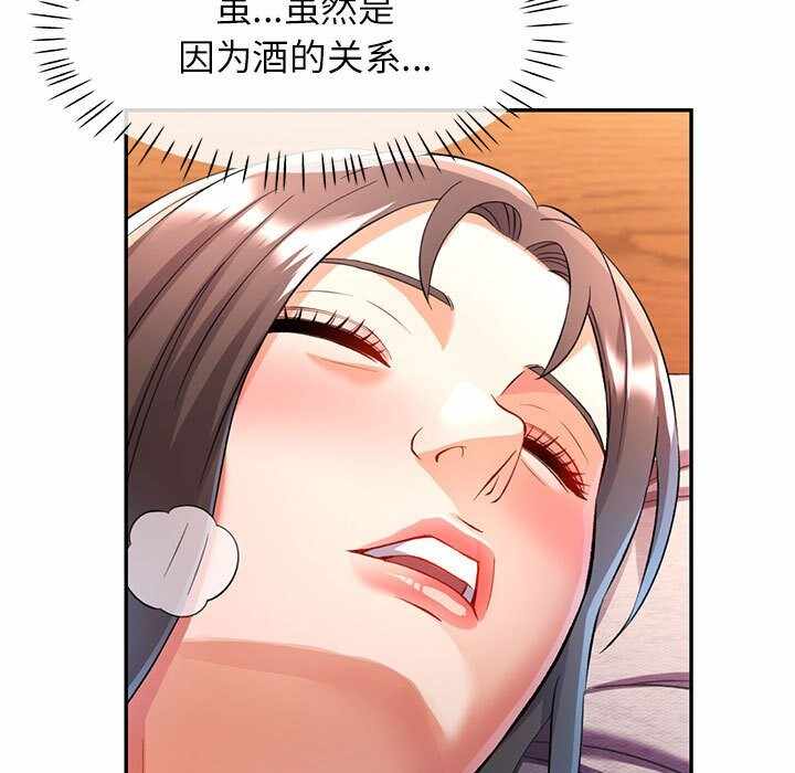 第120张