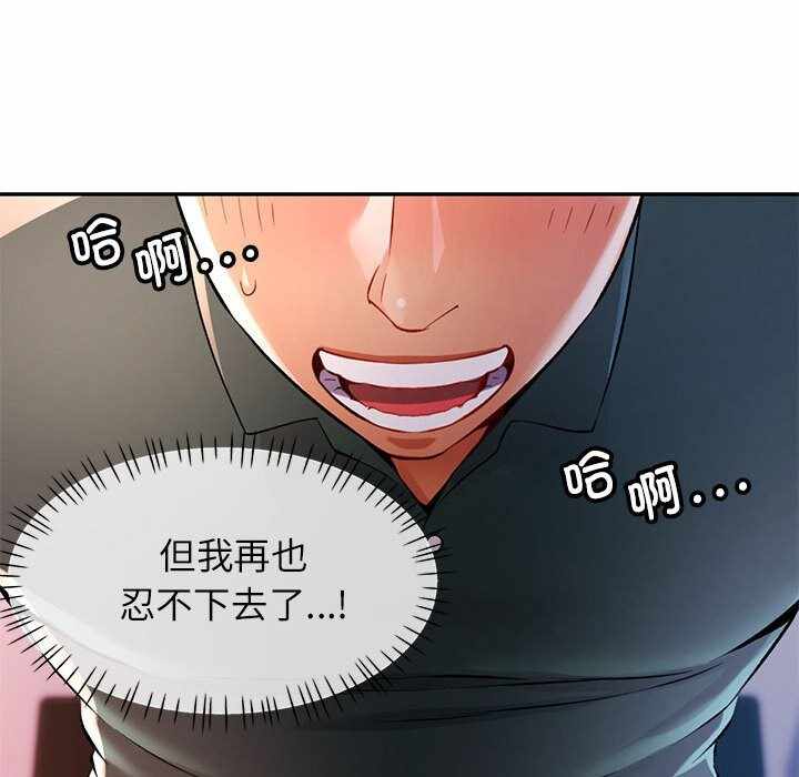 第136张