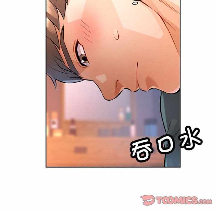第2张