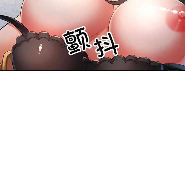 第9张