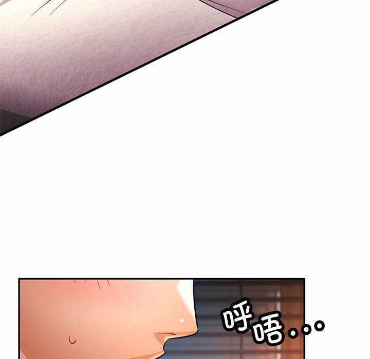 第52张